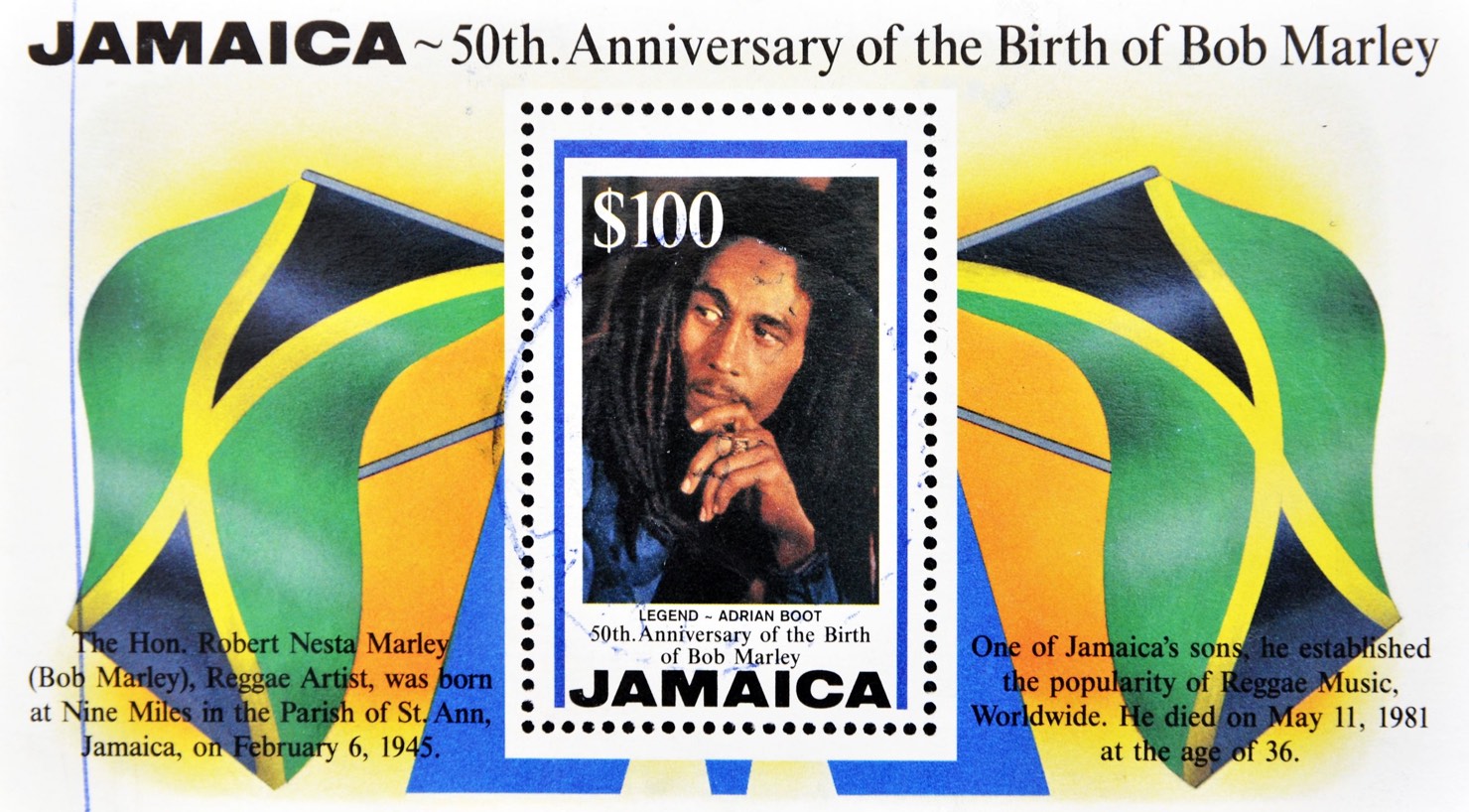 Bob Marley (Jamaica) Postal Stamp of Jamaica