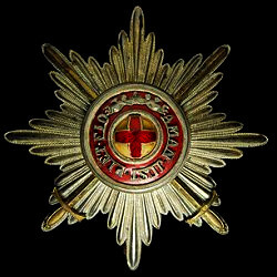 Russian Imperial Order of Santa Anna features the Star of Venus as its shape